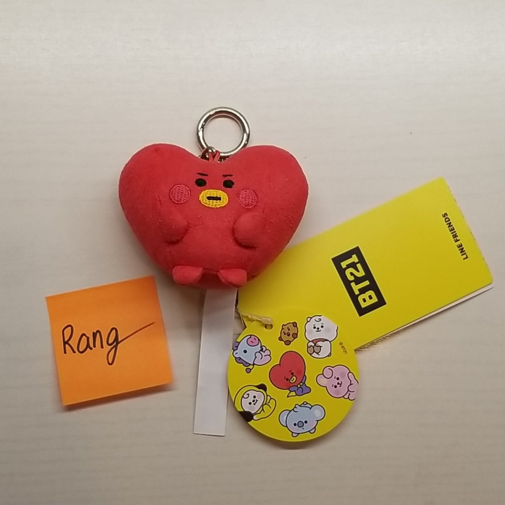 BT21 Tata doll keyring